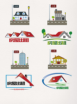 出租房屋的标志图片_出租房屋的标志素材_出租房屋的标志模板免费下载
